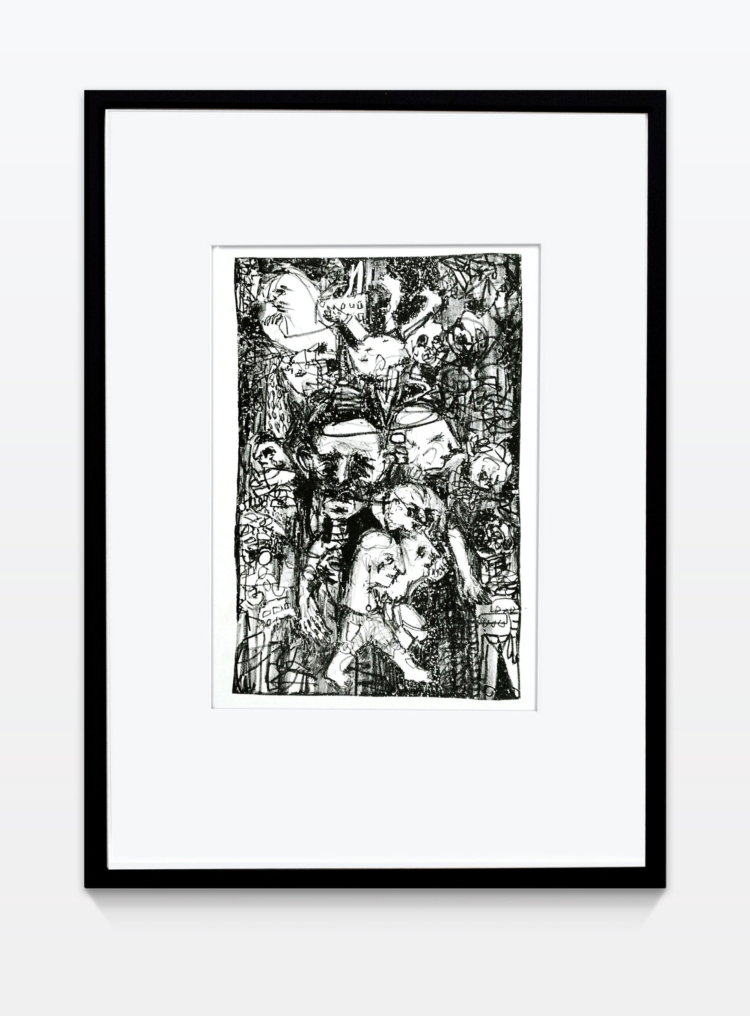 Koch lara untitled10 litografie gregor hildebrandt muenchen
